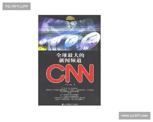 CNN直播独家报道全球重大新闻事件,深入解析实时热点问题 CNN直播独家报道全球重大新闻事件,深入解析实时热点问题